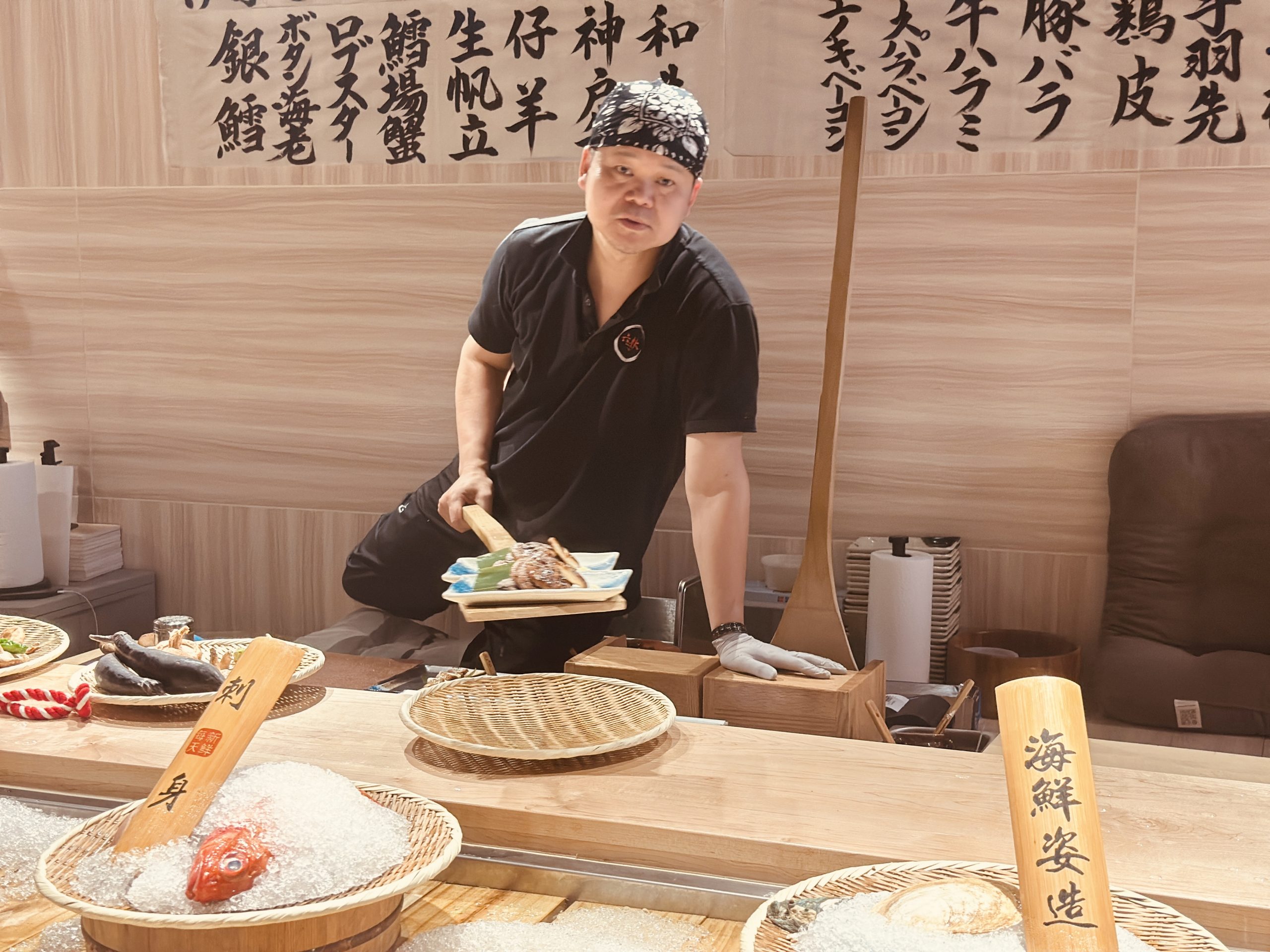 Chef Plating